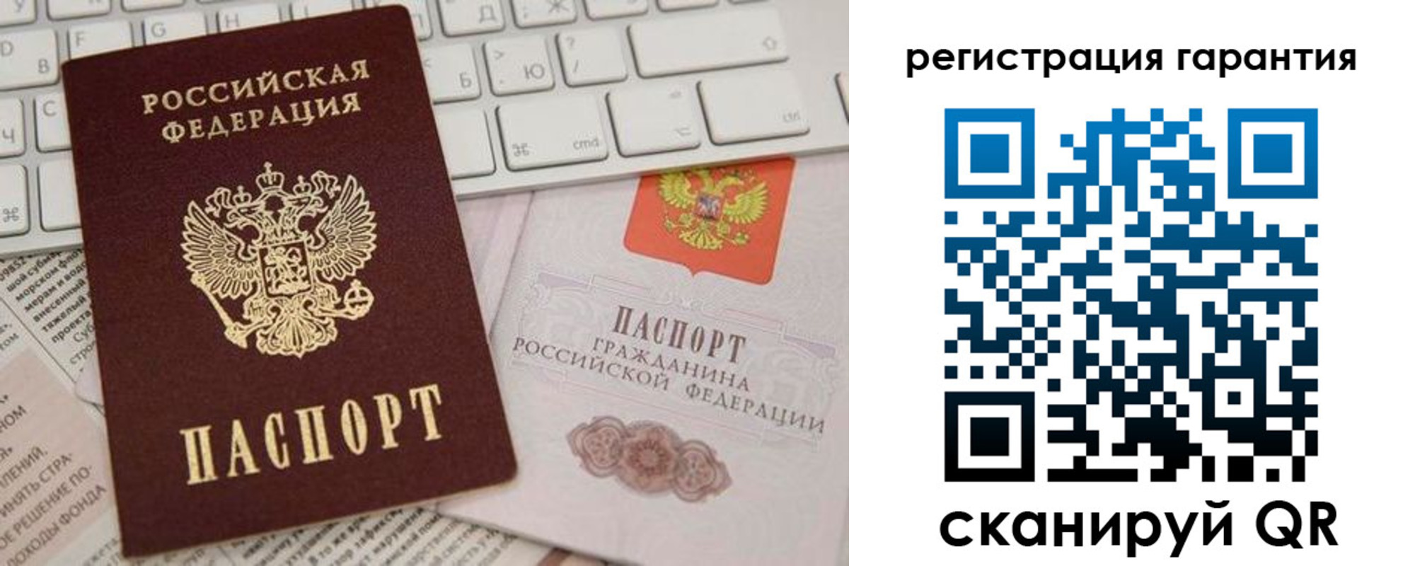 найти адрес прописки в Миньяре
